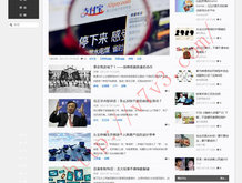 2024年澳门今晚开奖结果记录查询